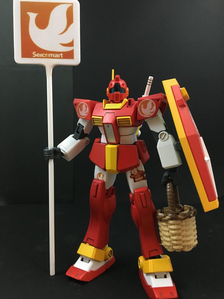 HGUC ジムⅡ セイコーマートType–2枚目/制作者：ogagaga