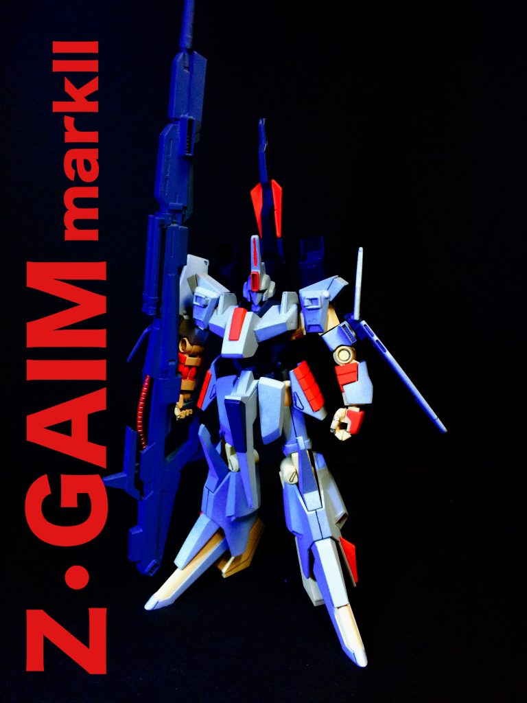 Z－ＧＡＩＭ mk-II–2枚目/制作者：ふーじー
