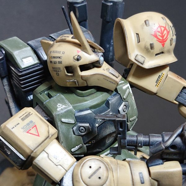 グレイズ 変化の騎士〜Graze Chevalier du changement〜