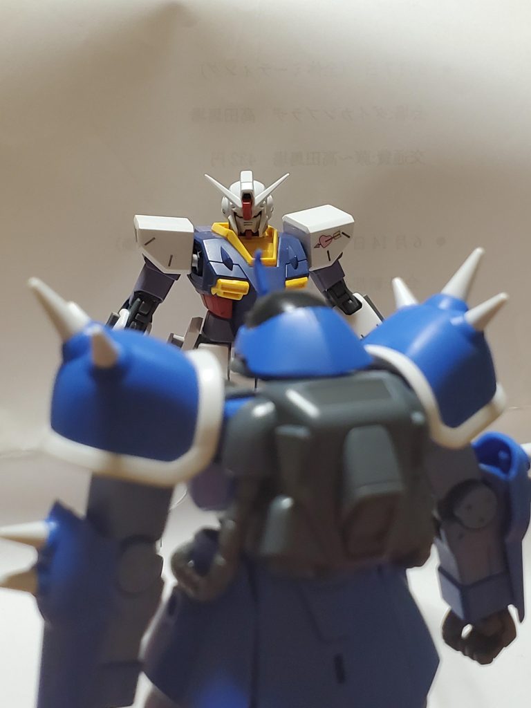 起動し、イフリートに襲いかかる。