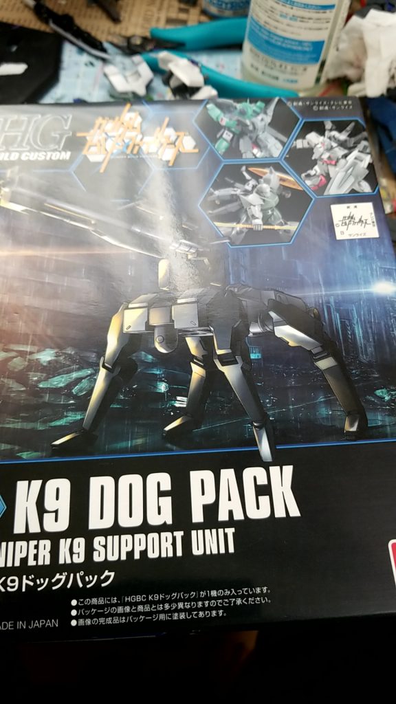 バックパックはk9ドッグパック
ちなみにお値段はアマゾンで1800円‥‥
え？それならジム・スナイパーk9買えばよかったんじゃねだって？
k9は3800円でした（血涙