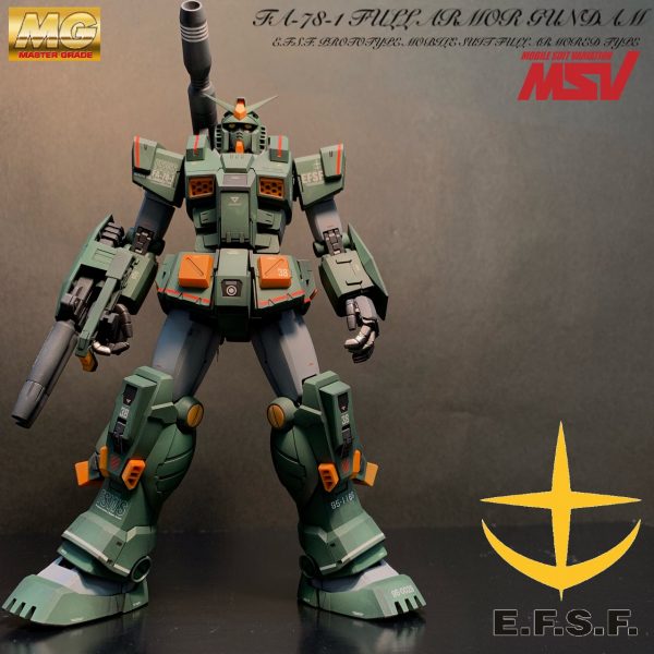MG  FAガンダム
