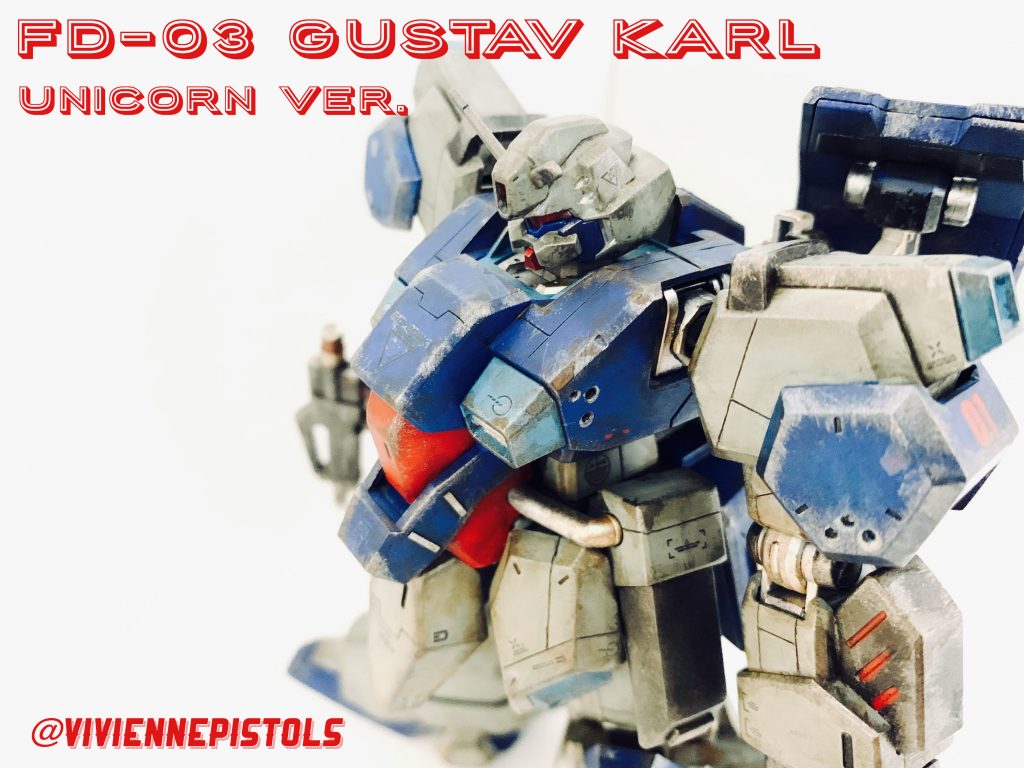 グスタフカール FD-03 GUSTAV KARL UNICORN Ver.–3枚目/制作者：ヴィヴィアンピストルズ