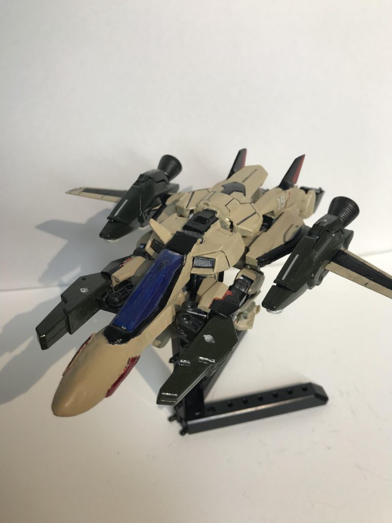 変形したら結構いい感じに