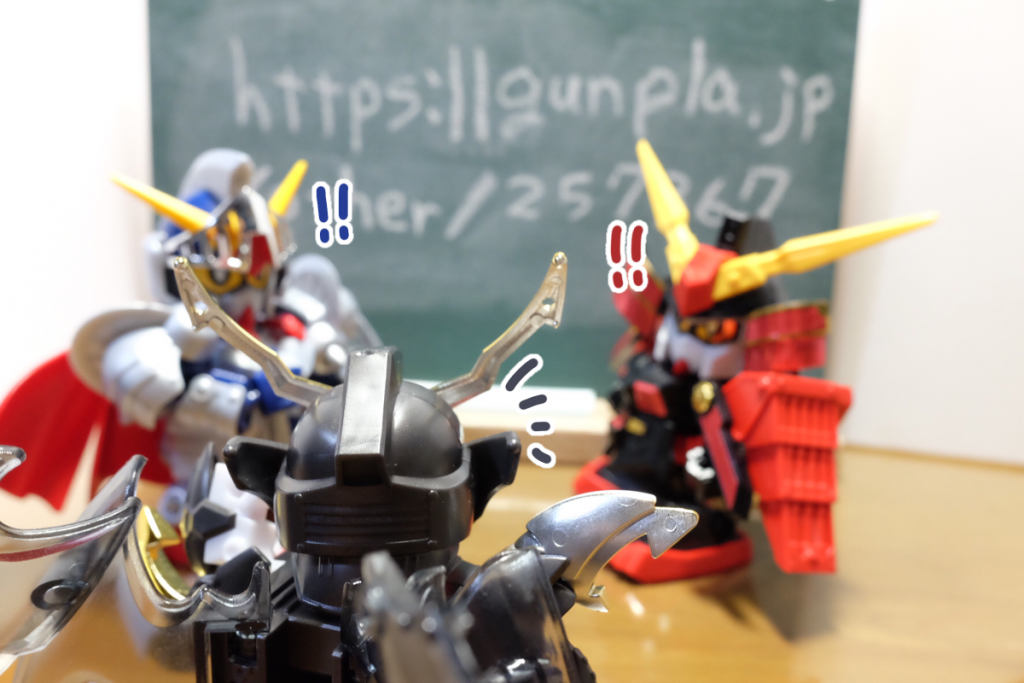 武者デス:あのさー、オレ、もしかしたら知ってるかもしれない
騎士:えっ
烈火:え!