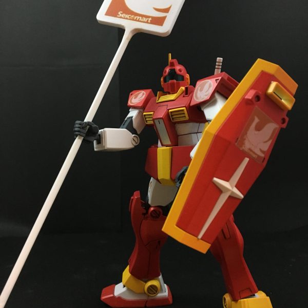 HGUC ジムⅡ セイコーマートType