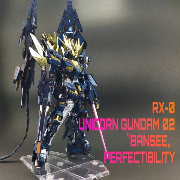BANSHEE PERFECTIBILITY 19.07.27更新