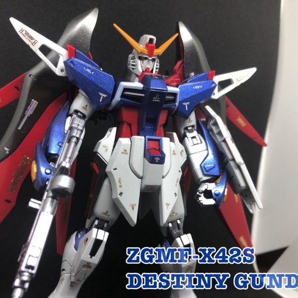 HGCE デスティニーガンダム