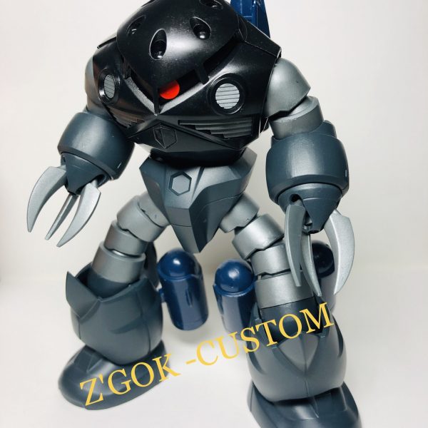 ズゴック 壊／改［クラッシュカスタム］