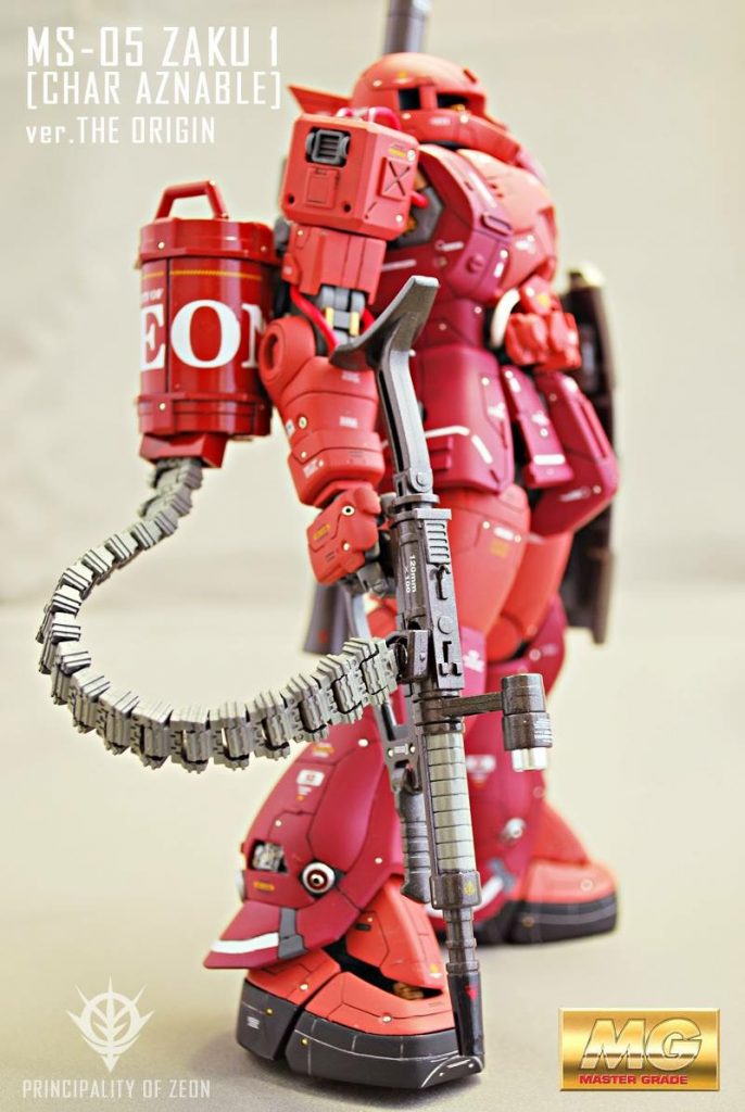 背負い型のマガジン