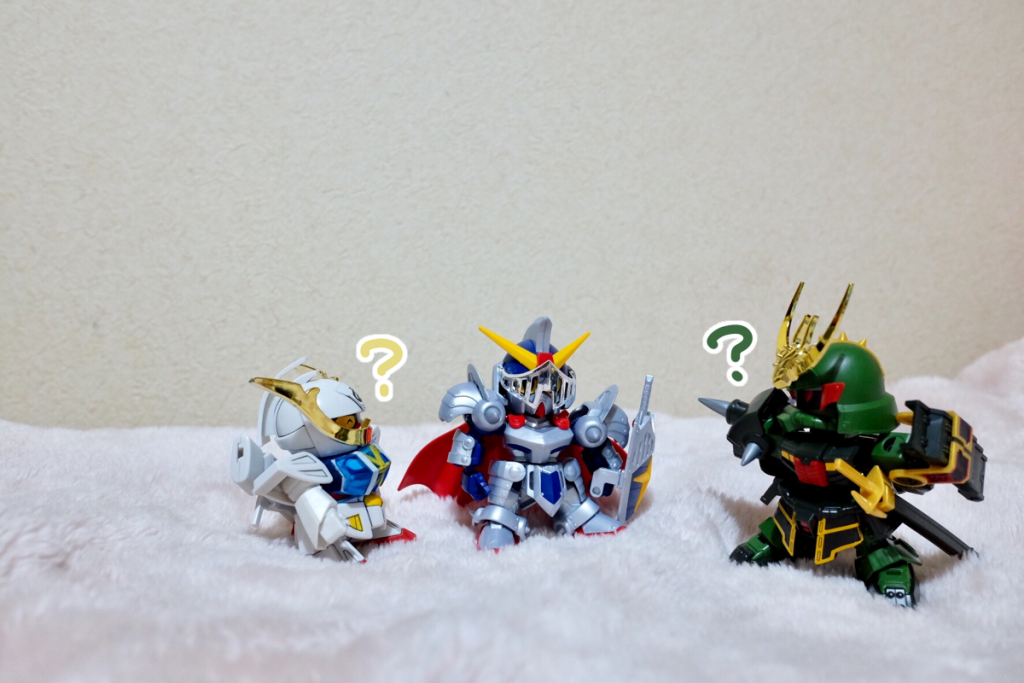 殺駆:どうした?