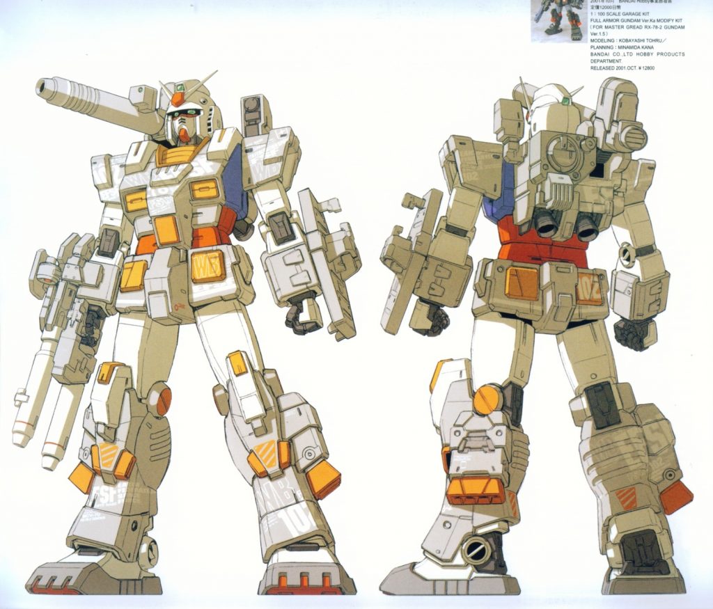 カトキさんのこのイラストを参考にWB仕様に