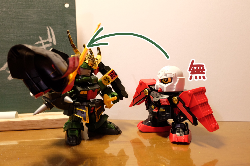 殺駆:取ると
烈火:スン…