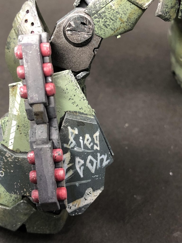 今回特にこだわったところ残党軍仕様ということでジークジオンを