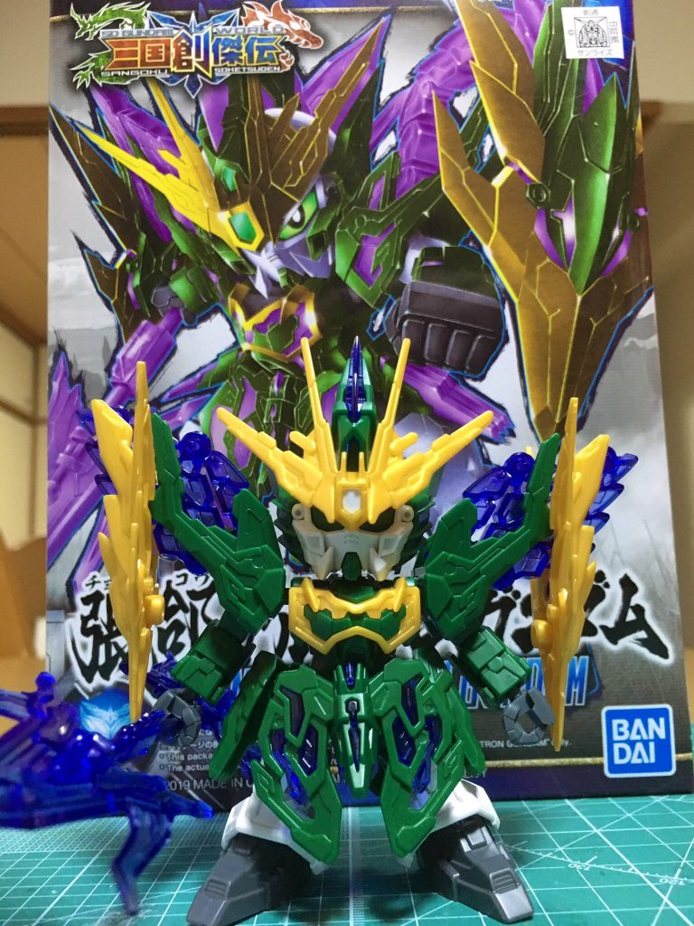 【SD三国創傑伝】張郃アルトロンガンダム–2枚目/制作者：ひとらたん