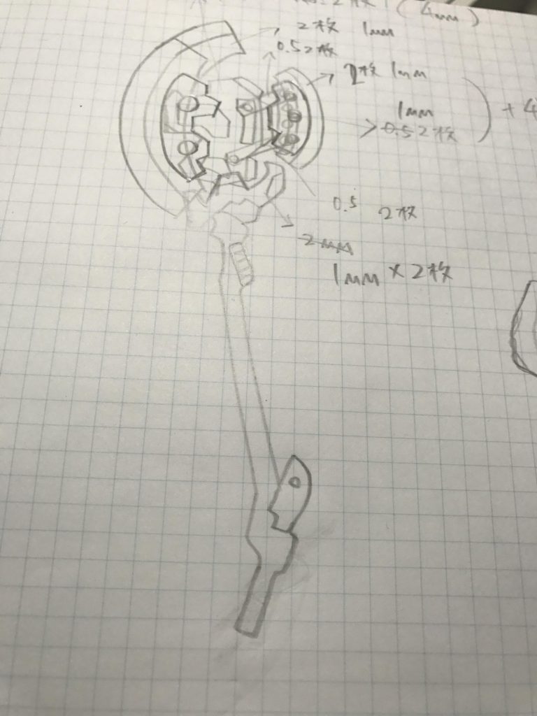 落書きからスクラッチします