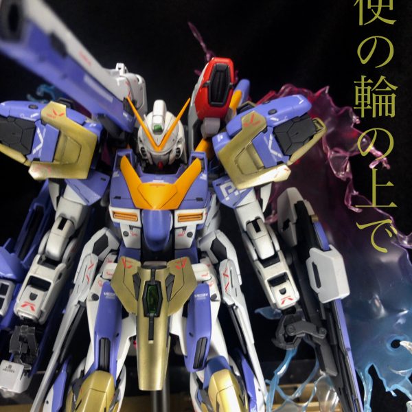 天使の輪の上で