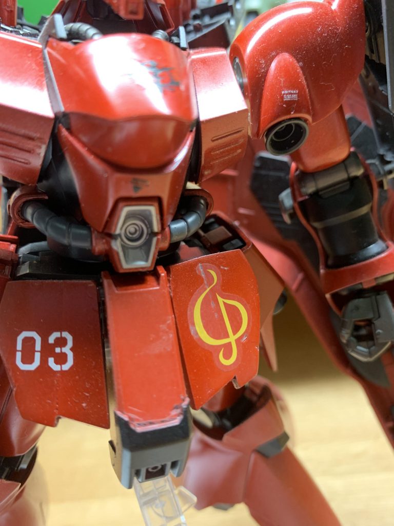 メガ粒子砲（サザビー）