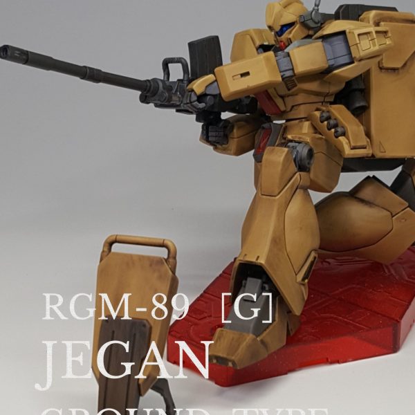 陸戦型ジェガン　(木目調風)