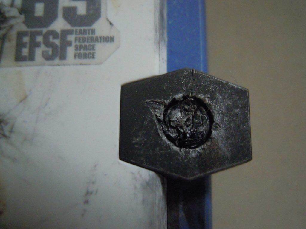 右ガトリング。被弾して壊れてます。