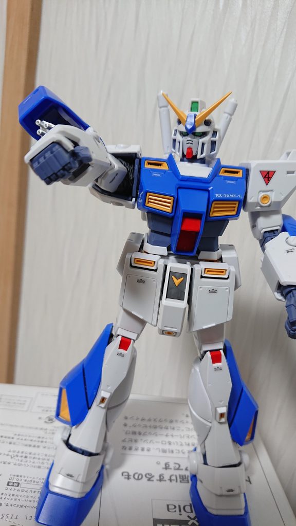 ガトリングガン展開