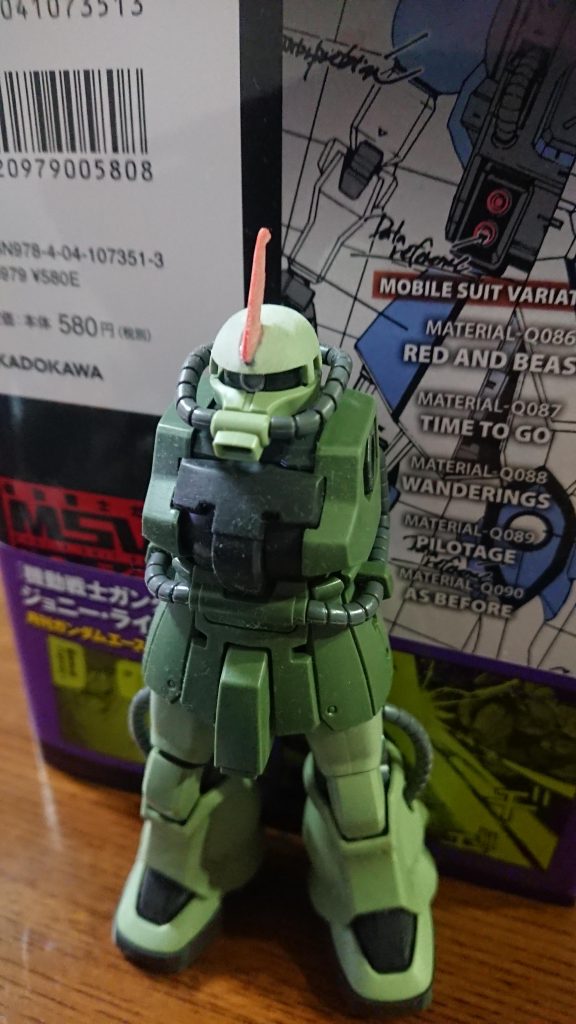 一番簡単(だと思った)ツノのシャープ化