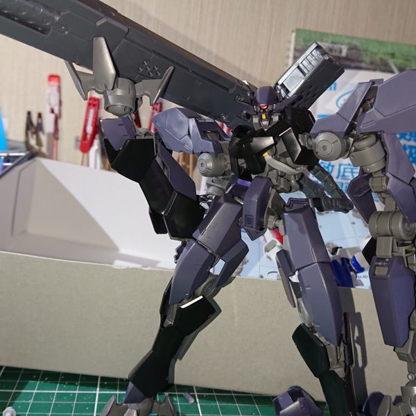 グレイズキモイン