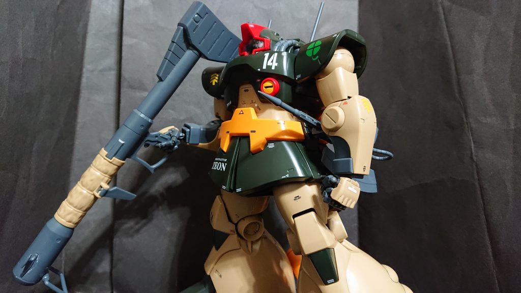 MG MS-09G ドワッジ