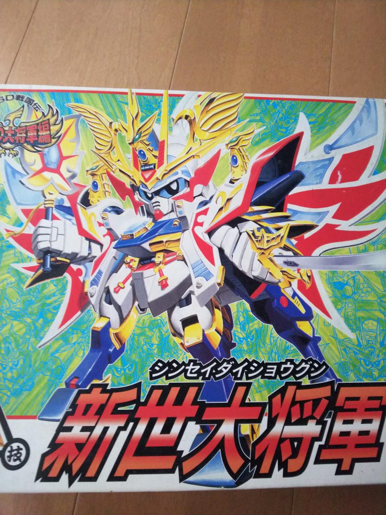 レジェンドもいいですが、昔の渋さも負けてません