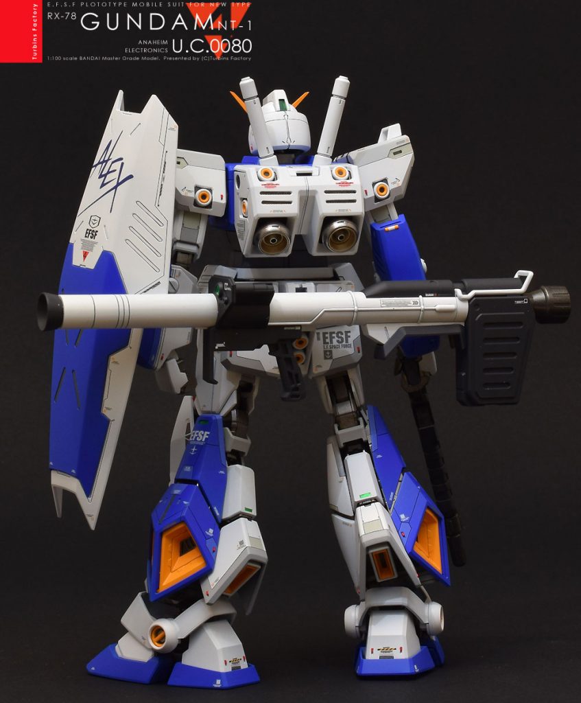 GUNDAM NT-1 