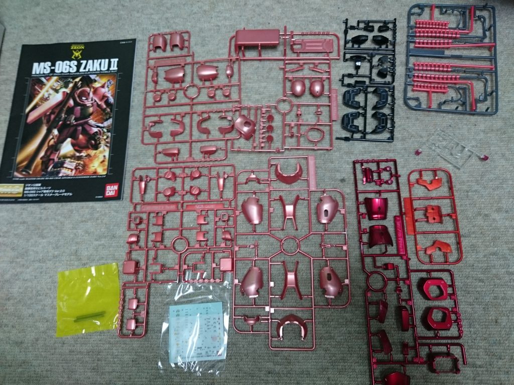 パーツリストなど