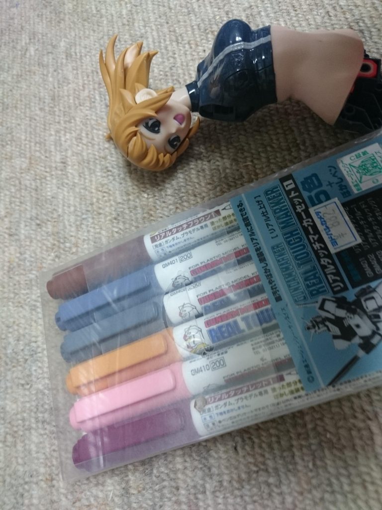 リアルタッチマーカーで