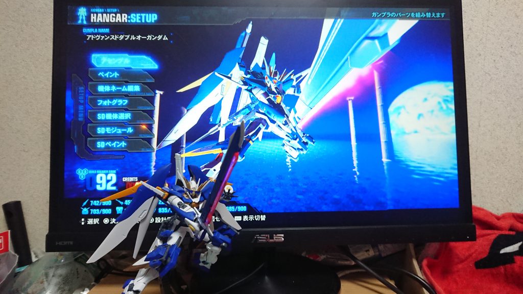 ゲームで使っていた相棒をリアル再現するという
ひとつの夢が叶って個人的に大満足です笑
皆様もぜひガンダムブレイカーの機体を再現してみてはいかかでしょうか?\(* ॑꒳ ॑* )/
いいねと思ったらbボタンをポチッと
コメントも随時募集しております!
最後まで見ていただき
\|宜|<ありがとう
<|宜|┘<そして
\|宜|/<ありがとう!!