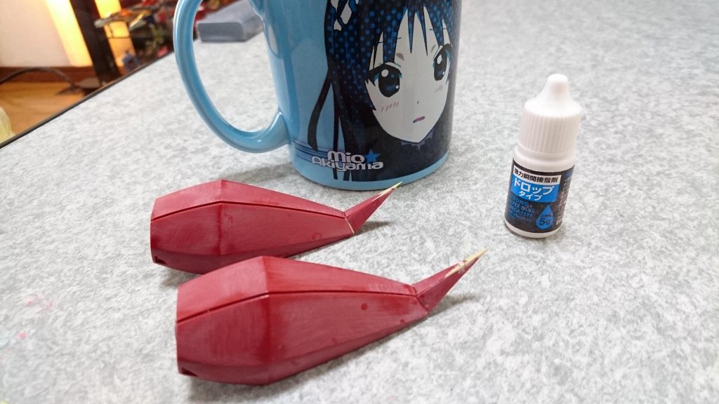 バインダーの分割を変更してます。