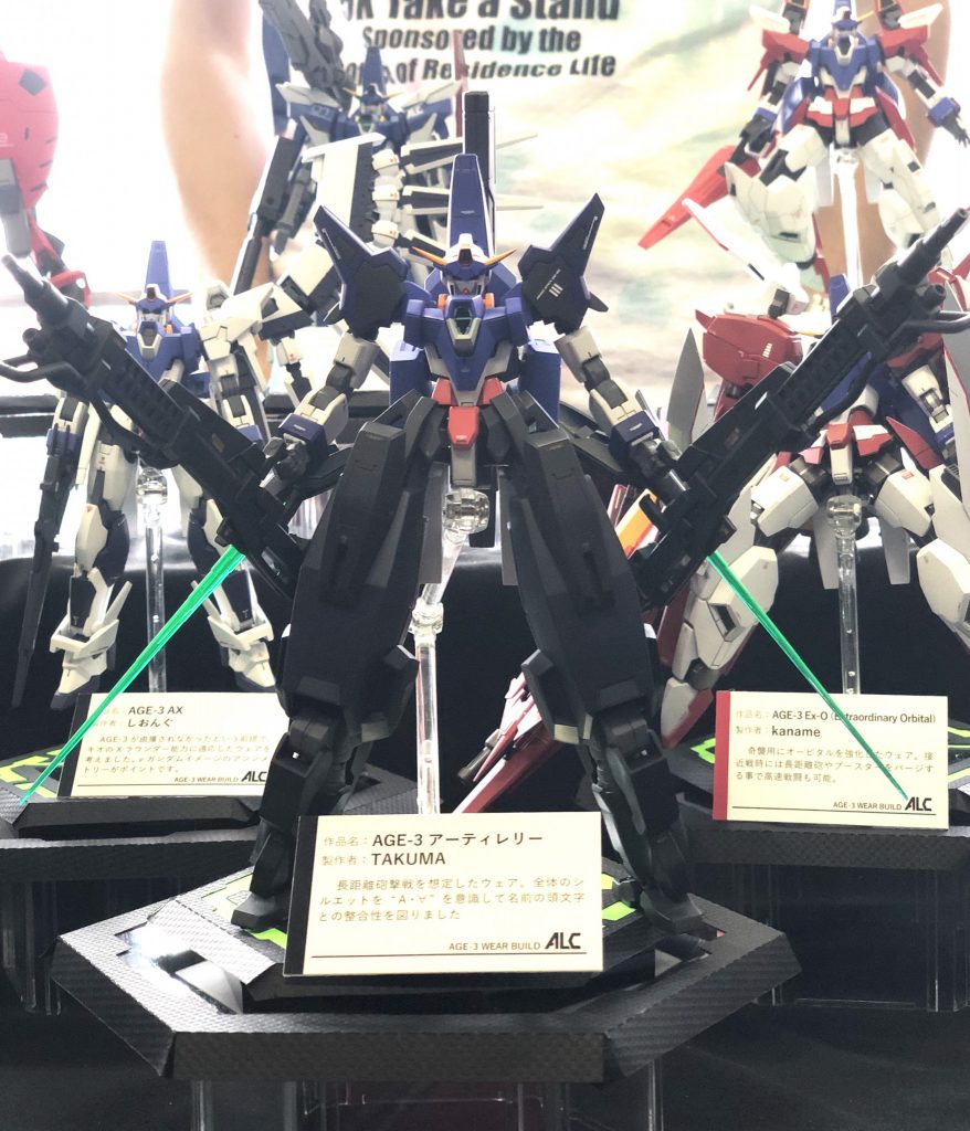 CPM展示会ではこのように展示しました^^
総勢約20体のAGE3が並んで楽しかったです♪