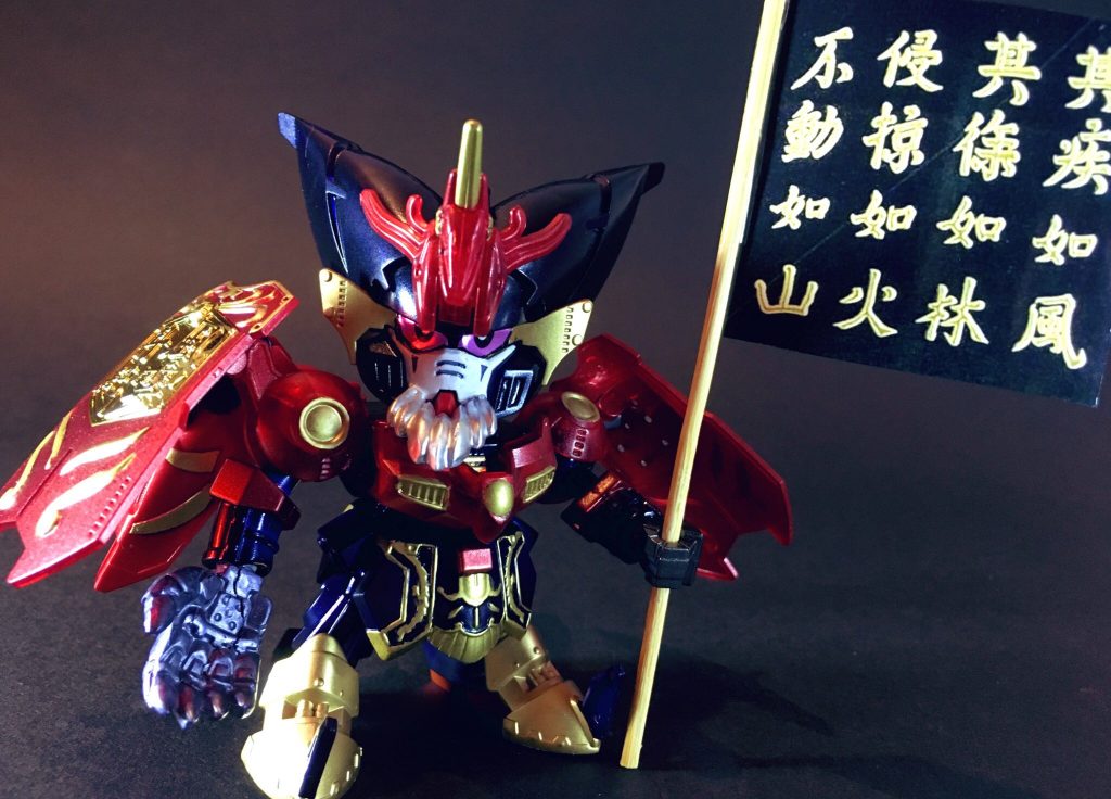 【SD春秋戦国伝】孫武マスターガンダム–4枚目/制作者:ひとらたん