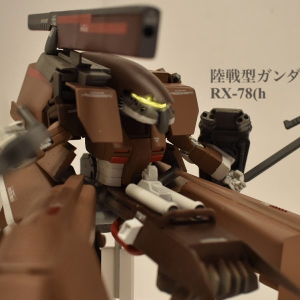 RX-78(h)「陸戦型ガンダムホバータイプ」