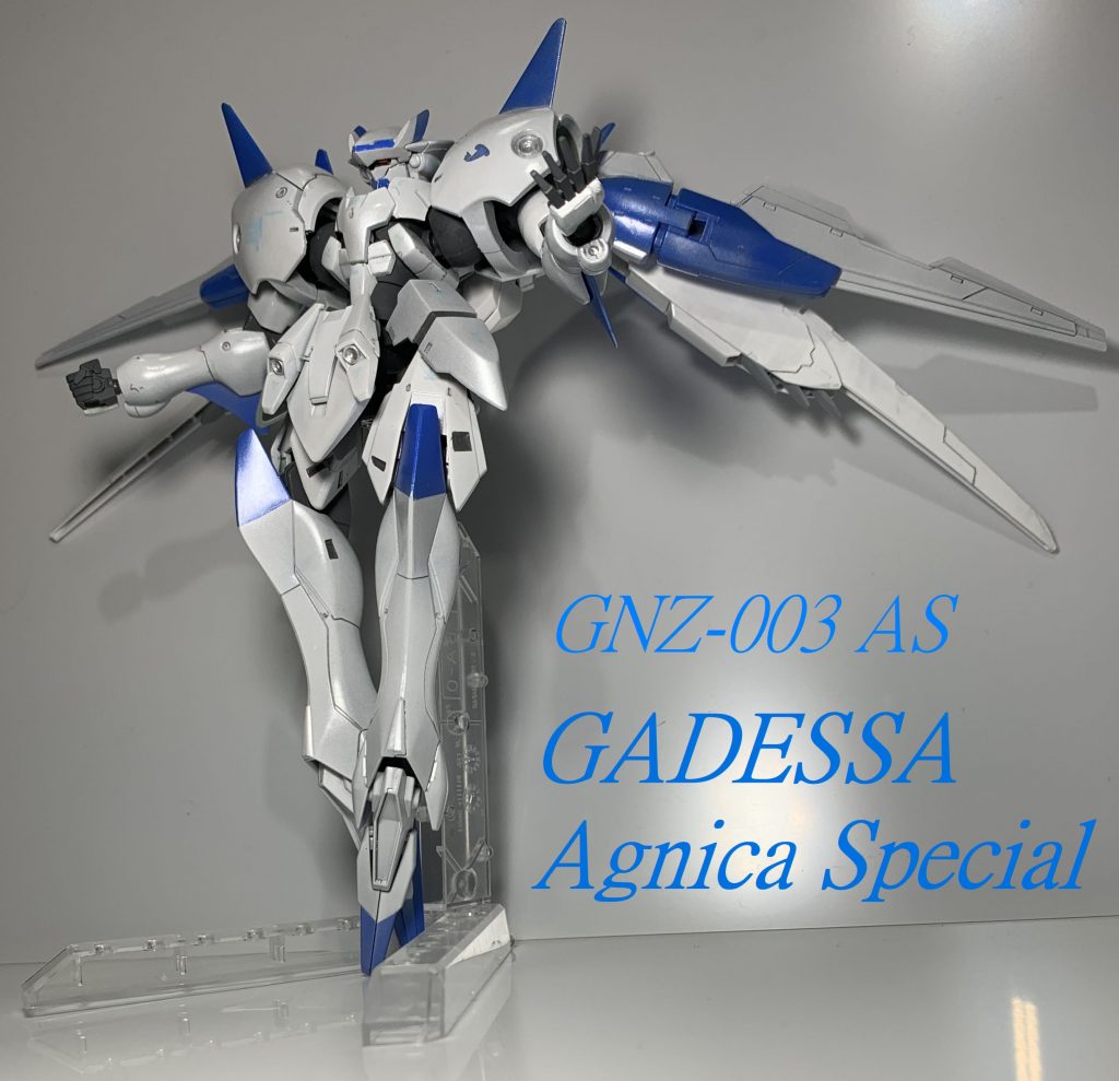 GNZ-003 AS　GADESSA “Agnica Special”