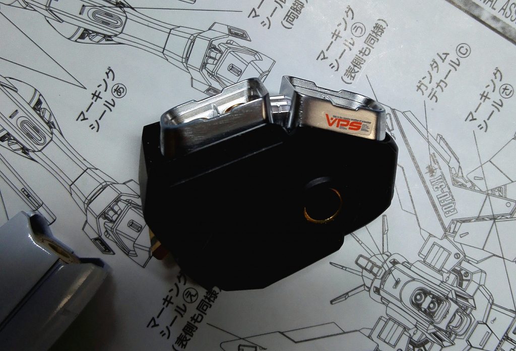 MG ストライクフリーダム–4枚目/制作者：アミっち！