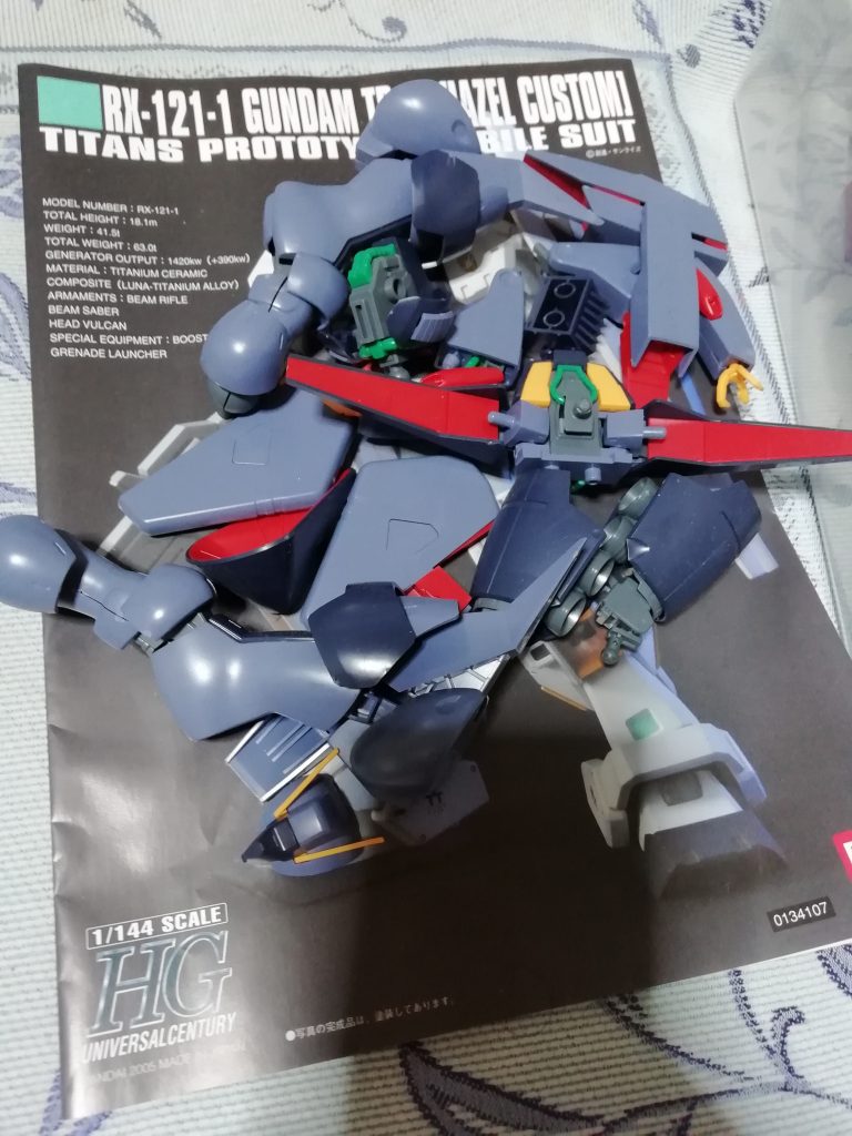 バイアラン–3枚目/制作者：新人メカニック