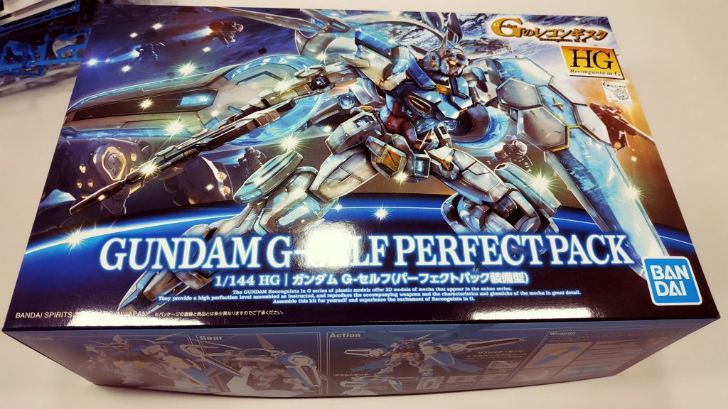 BOX ART かっこいいです。