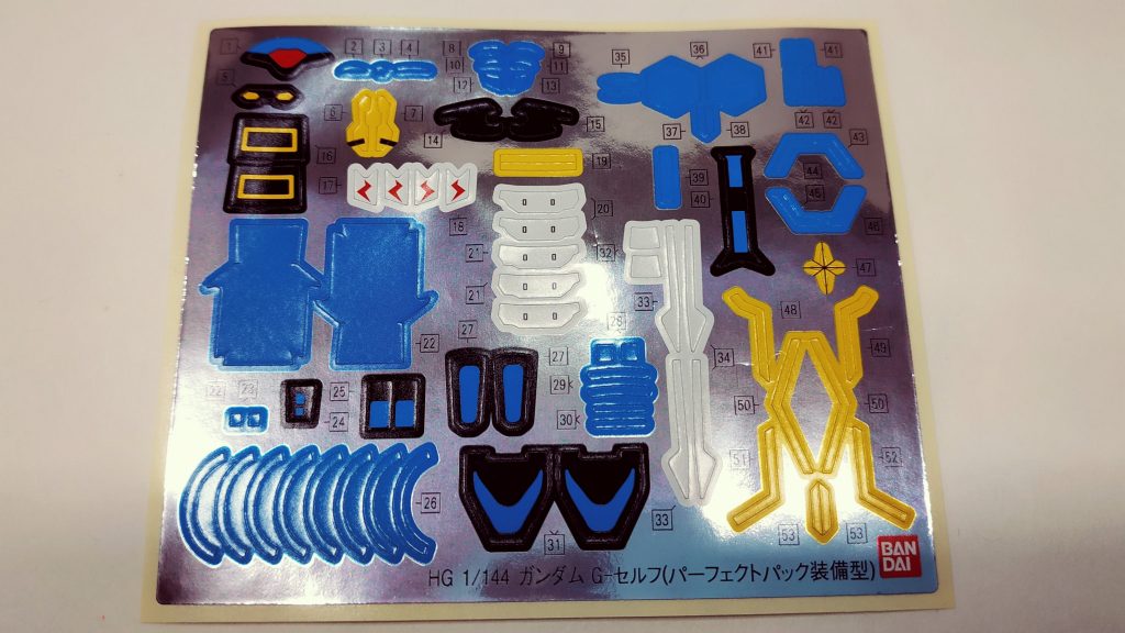 シール 本当に多いです。