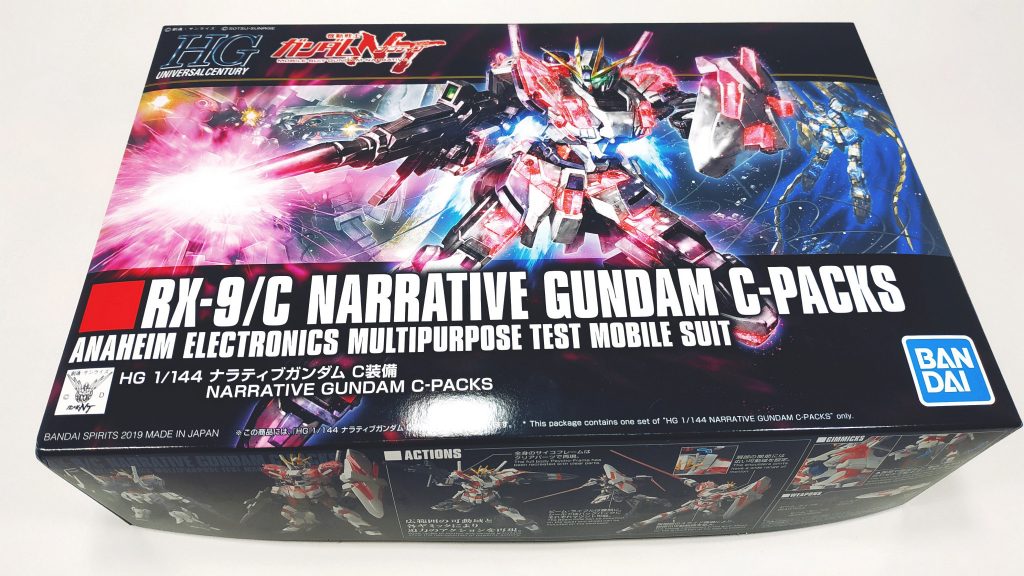 BOX ARTのサイコフレームがかっこいいです。