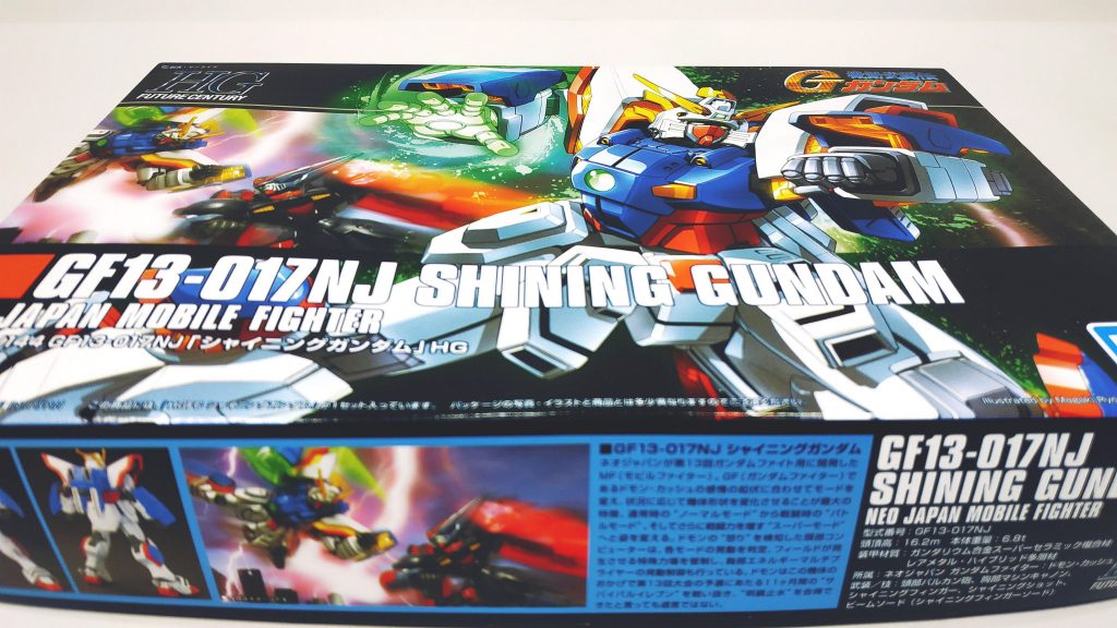 ボックスアートのシャイニングフィンガーが格好いいです。