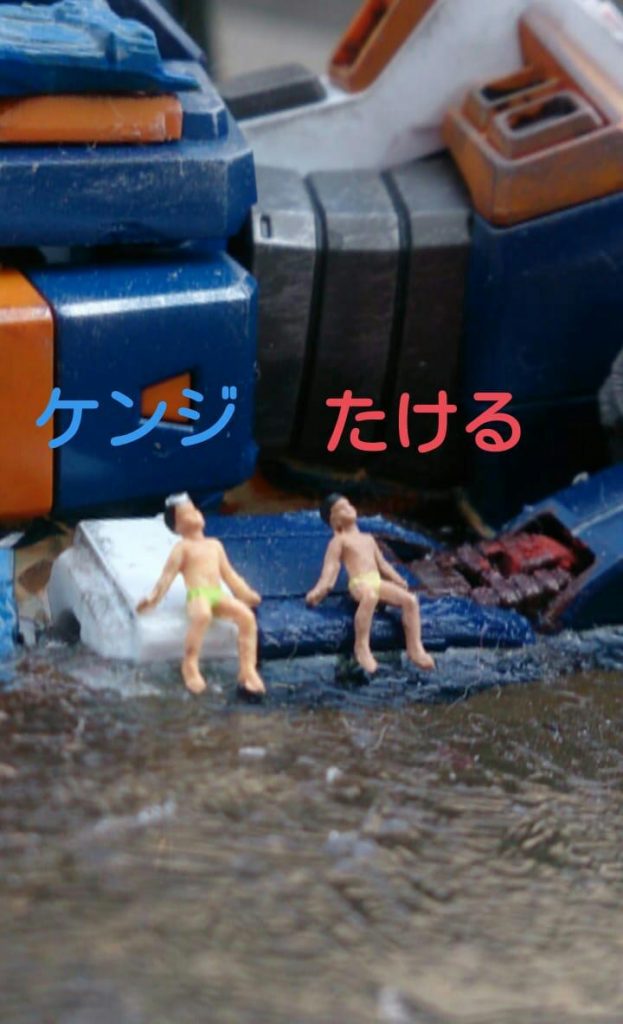 海の巨人–4枚目/制作者：ゆうや141