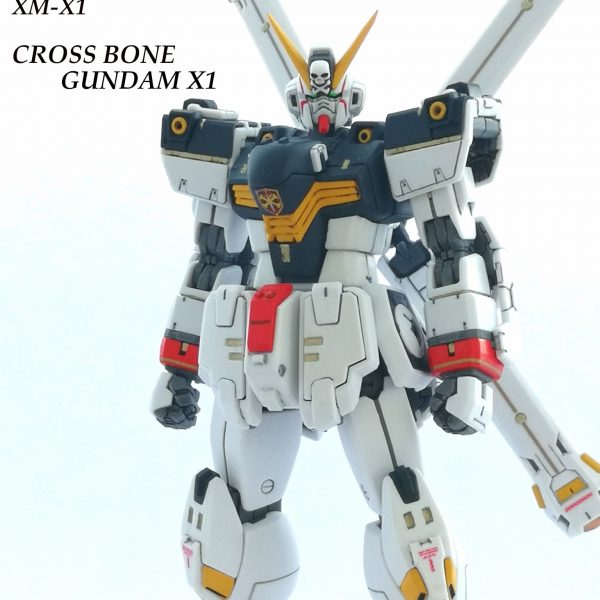 RG クロスボーンガンダムＸ１