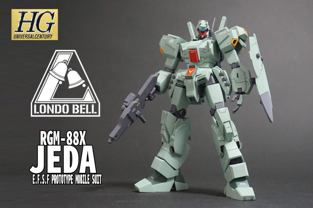 カトキ立ちにて