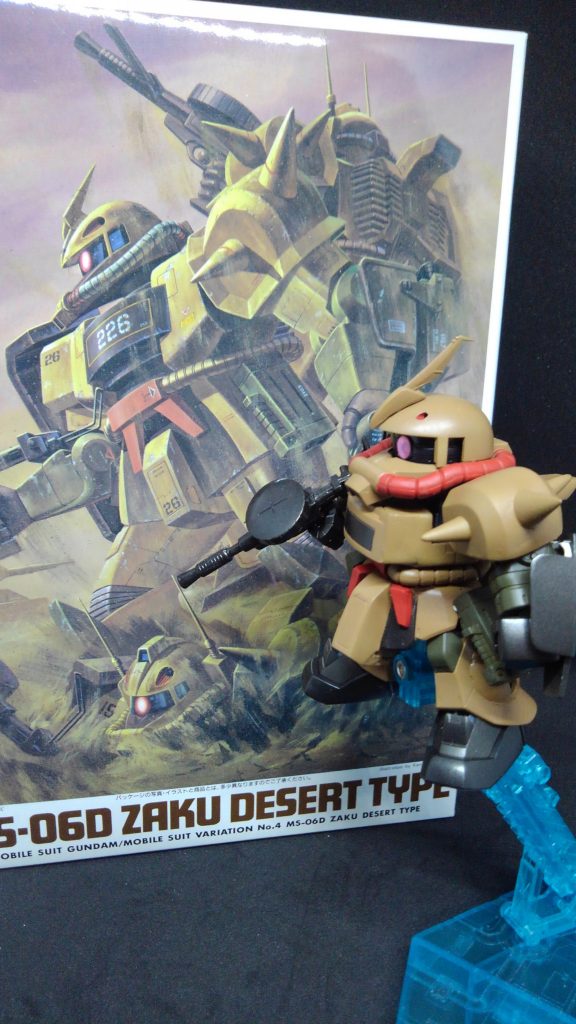 最後はいつも通り旧キットのパッケージと。
最後までご覧くださりありがとうございます。
もうそろそろザクのネタも尽きてきたのでそろそろザク以外の物も作るかと思いますが、良ければまたご覧ください。