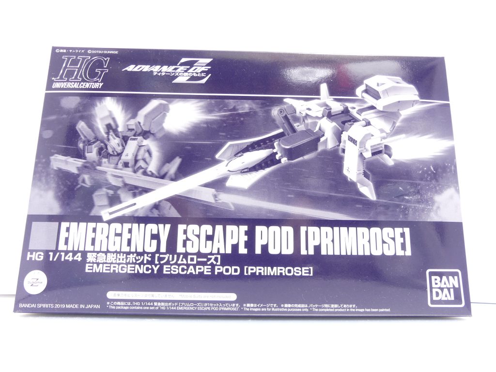 【ガンプラデータ】キット種別:HGUC(ハイグレードユニバーサルセンチュリー)発売:2019年7月(以降随時)(プレバン)価格:1404円(税8%込み、現在は税10%込みで1430円)関連ガンプラ:HGUC ガンダムTR-1【ヘイズル改】(合体可能。一般・プレバン・アドバンスドのどれでも対応)HGUC Gパーツ【フルドド】(使用可能。通常・実戦・FGのどれでも対応)FG 緊急脱出ポッド【プリムローズ】(電撃ホビーマガジン付録。基本仕様はこちらから引き継ぎ)※関連ガンプラ欄の合体バリエーションは多岐にわたる上一定せず、中には同キットが2個必要な組み合わせもあるため割愛させていただきます※