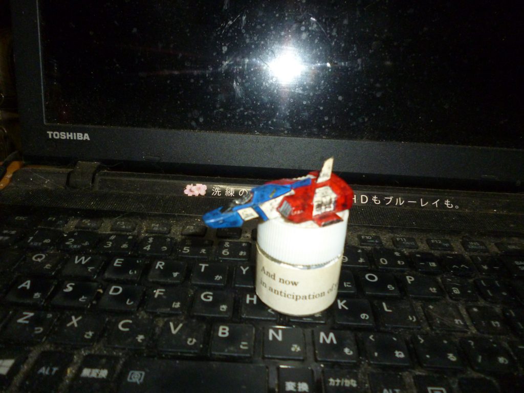 脱出–7枚目/制作者：Zoo